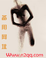 落九幽
